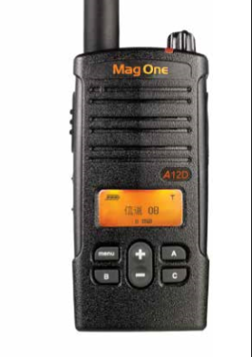 摩托罗拉MAG ONE A12D数字无线手持商用对讲机经典数模两用出色音质